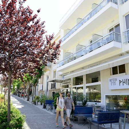 Phidias Hotel Atény Exteriér fotografie